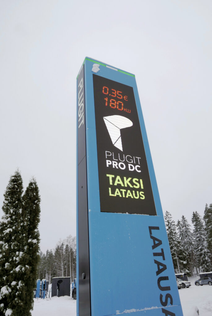 Finavia Pylon2 1080774